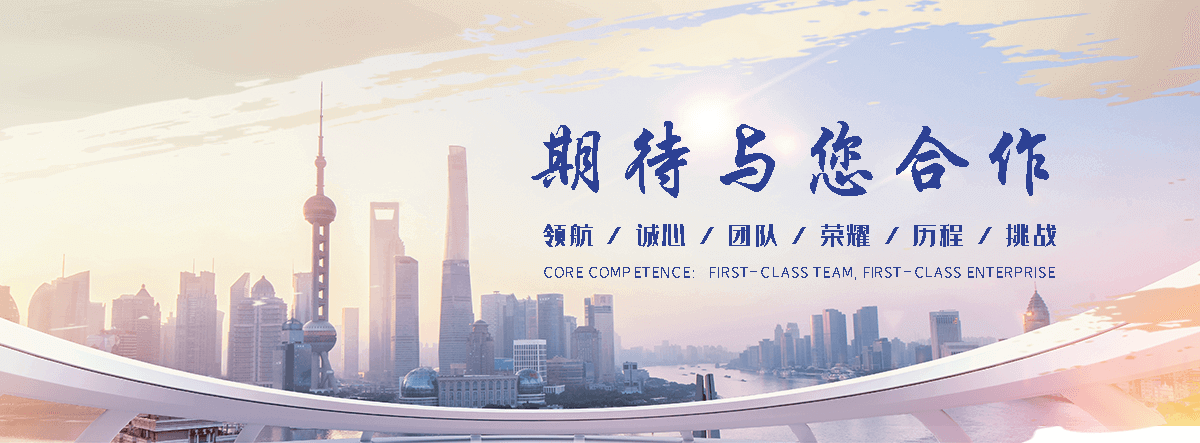 万荣河道绿化
